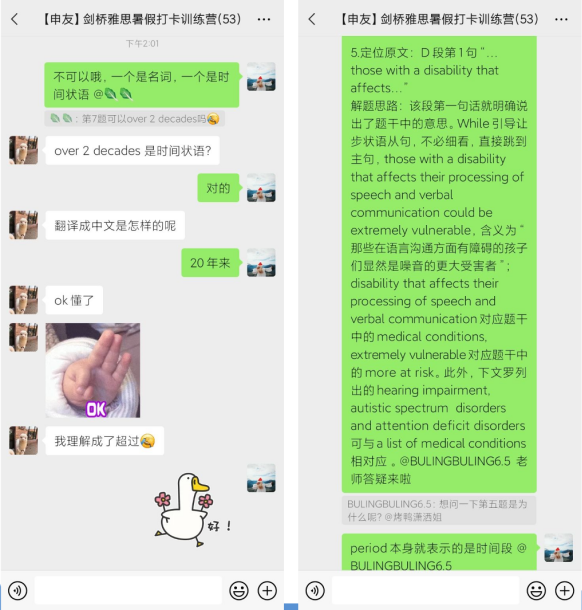 1627530040424631.png image.png