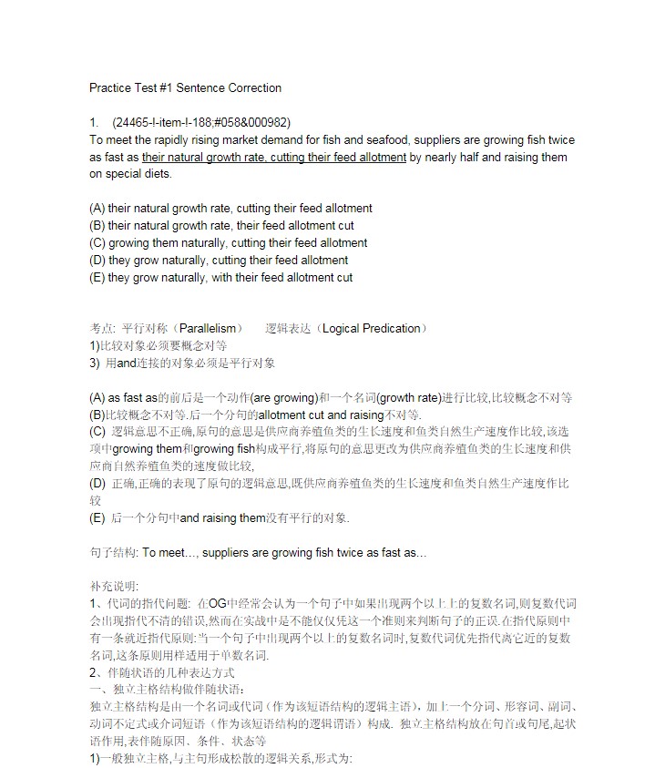 1605749714202713.jpg prep格式.jpg